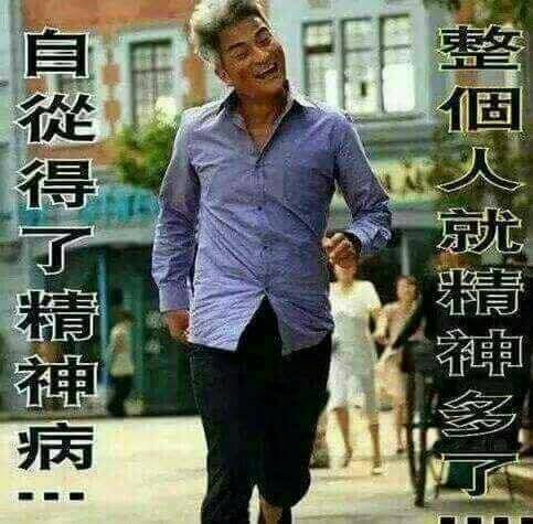 公司實景照片 2